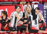 Euforia Megawati: Dua Musim Pahit Berujung Kemenangan Epik GS Caltex di Liga Voli Korea