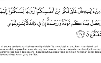 Renungan Mendalam: Kasih Sayang dalam Al‑Qur'an Surat Ar‑Rum Ayat 21 yang Menginspirasi Ikhlas Beramal