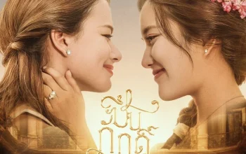 7 Fakta Mengejutkan tentang Peran Chanya Amarit di Drama GL Thailand AI Girl