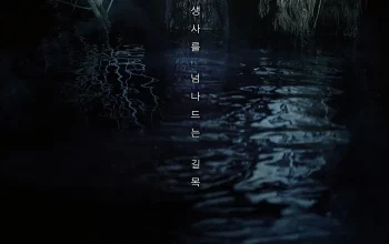 7 Teori Fans Salmokji: Whispering Water – Mengapa Tak Ada yang Selamat?