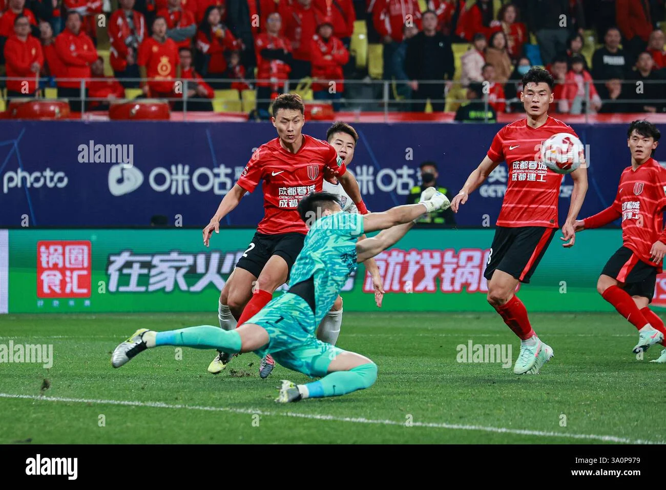Chengdu Rongcheng Raih Kemenangan Berharga atas Tianjin Jinmen Tiger di Chinese Super League