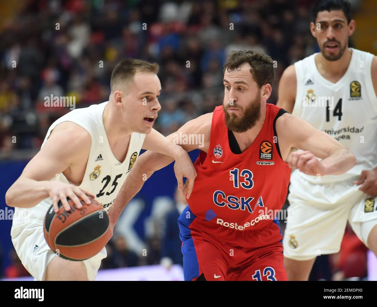 CSKA Moscow: Kisah Kesuksesan di Kompetisi EuroLeague