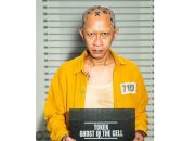 Film Horor Indonesia Pecah Rekor: Ghost In The Cell Tembus 3 Juta Penonton