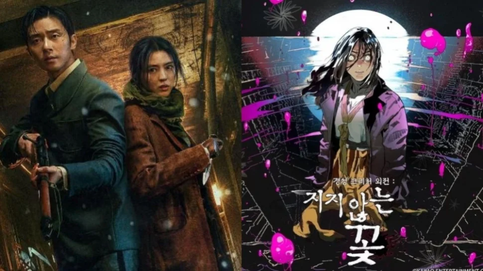 HBO Sukses Besar dengan 'Rooster' dan Siap Meluncurkan Thriller 'The Chain'