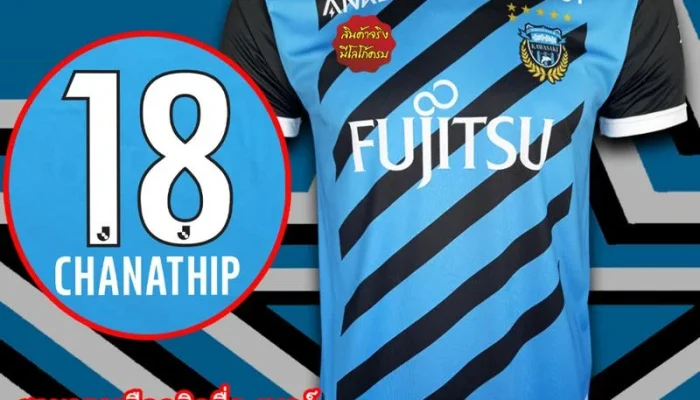 Kawasaki Frontale: Klub Sepak Bola dengan Sponsor Logo Paling Sedikit di Dunia