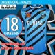 Kawasaki Frontale: Klub Sepak Bola dengan Sponsor Logo Paling Sedikit di Dunia