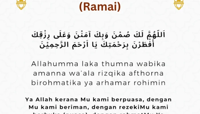 Mengenal Doa Buka Puasa Zulhijah dan Keutamaannya dalam Islam