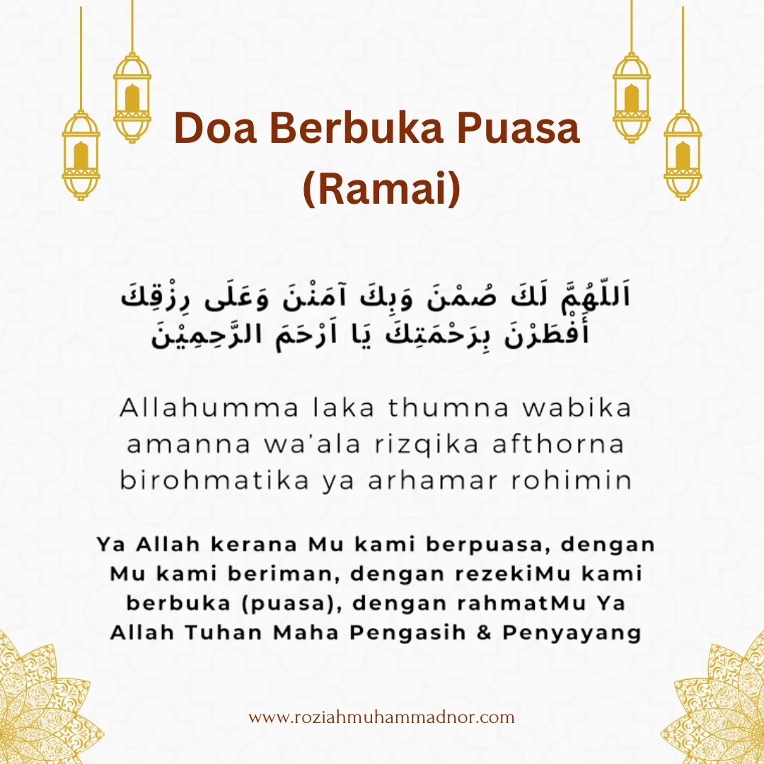 Mengenal Doa Buka Puasa Zulhijah dan Keutamaannya dalam Islam