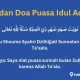 Mengenal Niat Puasa Idul Adha dan Keutamaannya