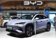 Penjualan BYD Turun Drastis, Ekspor Global Melejit di Tengah Lonjakan Harga BBM