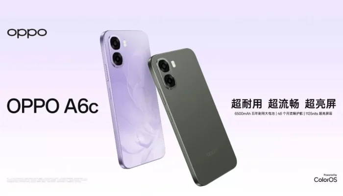 Teknologi Terbaru: Oppo A6c dan Luncuran Besar Lainnya