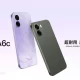 Teknologi Terbaru: Oppo A6c dan Luncuran Besar Lainnya