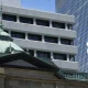Bank of Japan Naikkan Suku Bunga ke Tingkat Tertinggi 31 Tahun