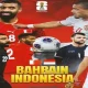 Brahim Díaz Siap Menghadapi Tantangan Besar di Piala Dunia 2026