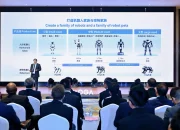 Chery: Membuka Era Baru di Industri Otomotif dengan Inovasi dan Teknologi
