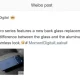 iPhone 18 Pro: Apa yang Diharapkan dari Ponsel Baru Apple?