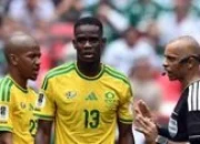 Jadwal Bola Malam Ini: Ceko Vs Afrika Selatan dan Meksiko Vs Korea Selatan