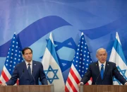 Kesepakatan Israel-Lebanon Dimediasi AS: Langkah Historis Menuju Perdamaian