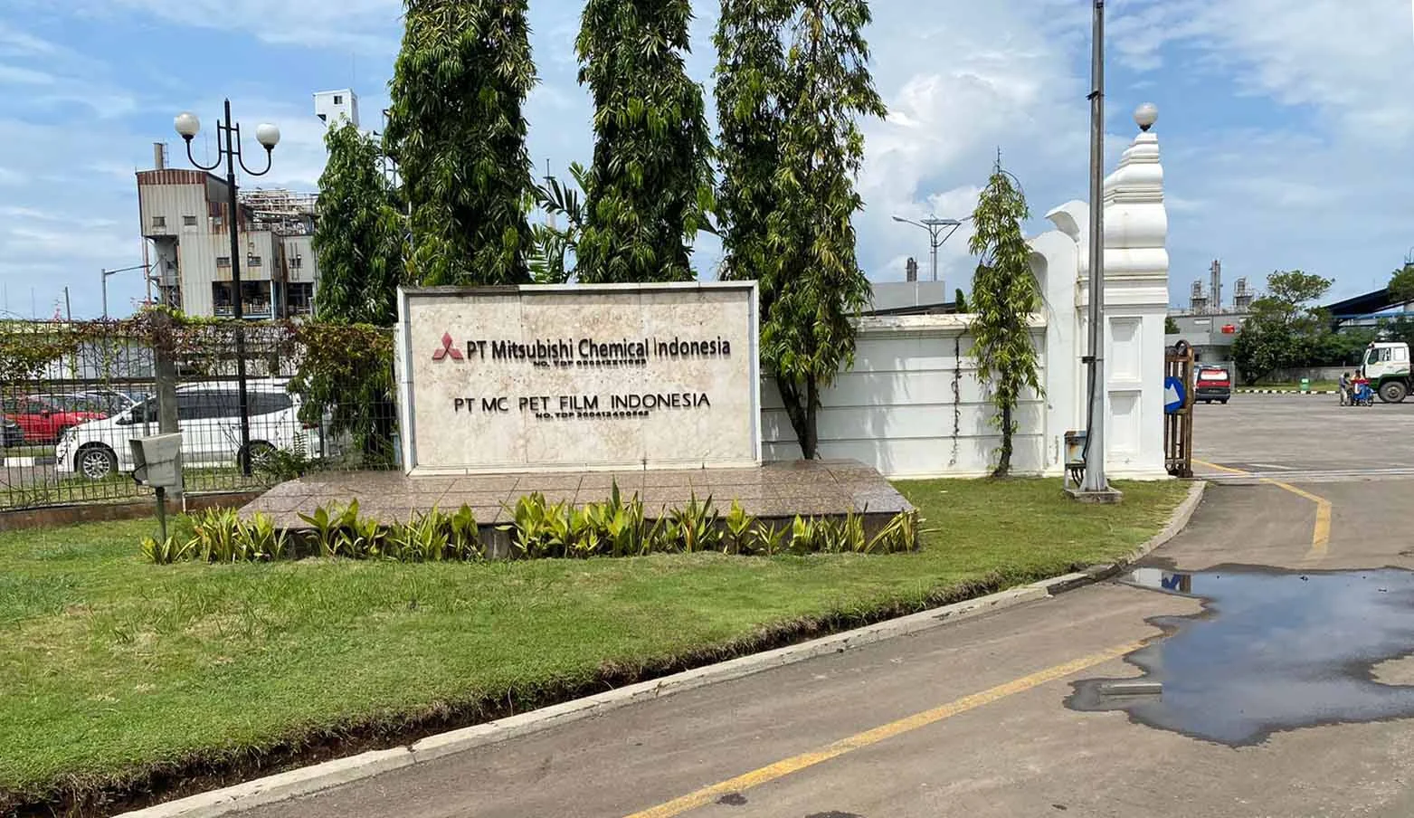 PT MCCI Menghadapi Tantangan Setelah Insiden Pabrik Kimia di Cilegon