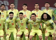 Spanyol Versus Tanjungpinang: Pertandingan Penting Di Piala Dunia 2026