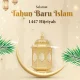Tahun Baru Islam 1448 Hijriah: Momentum Hijrah Menuju Kehidupan Lebih Baik