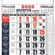 Agustus 2026: Persiapan dan Peringatan Penting di Indonesia