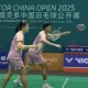 China Open 2026: Jadwal, Pemain, dan Kontroversi di Balik Turnamen Bulu Tangkis