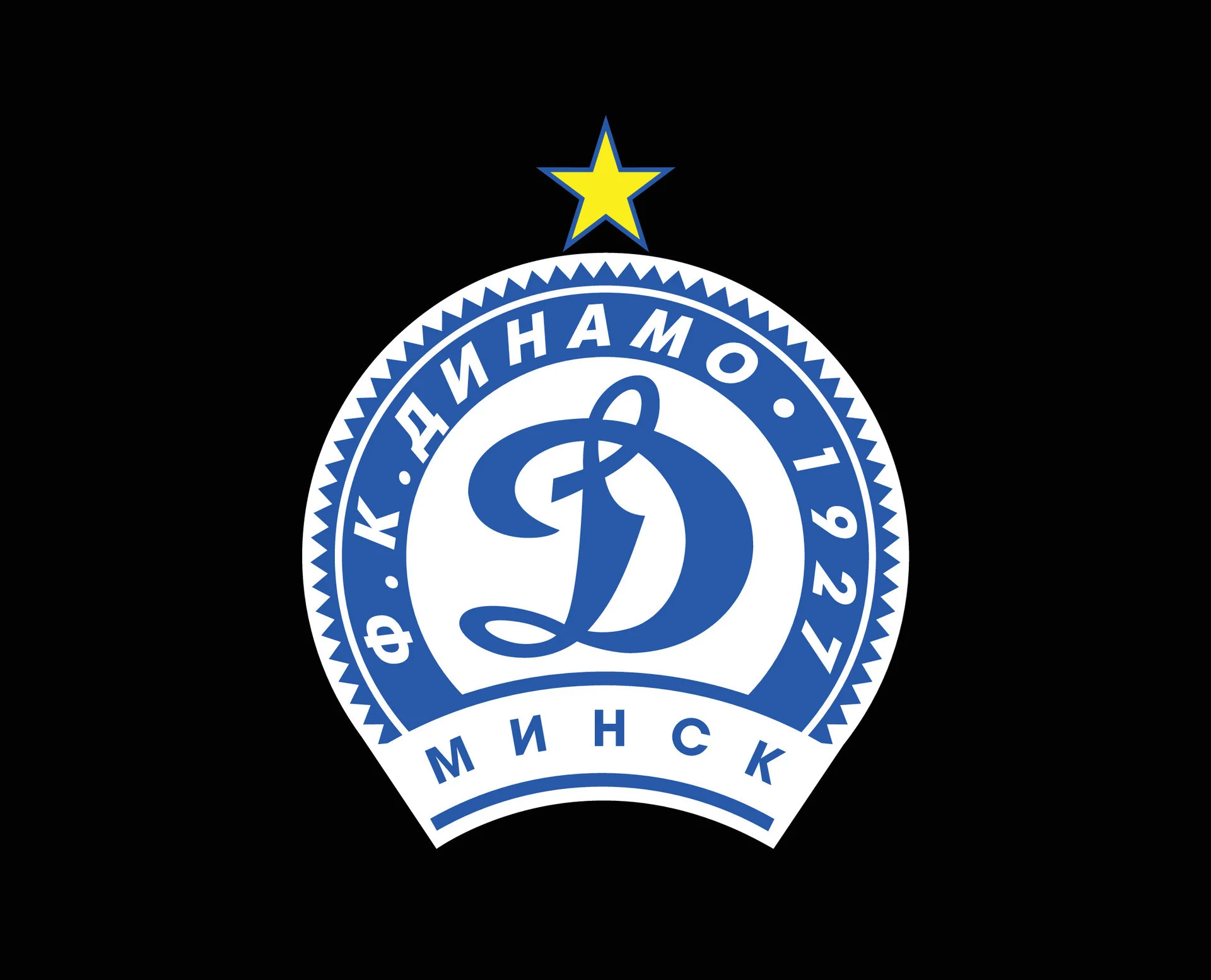 Dinamo Minsk: Antara Liga dan Pertaruhan di Dunia Hoki Es