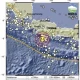 Gempa M 5,1 dan 5,0 Guncang Peru dan Sukabumi, 5 Orang Tewas