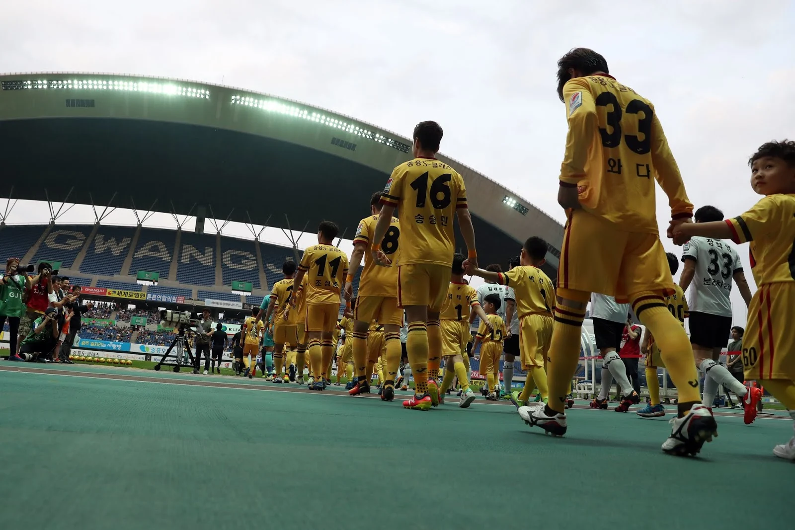 Gwangju FC Tambah Poin di K League 1