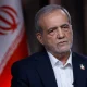 Konflik Iran-AS Meningkat, Presiden Iran Masoud Pezeshkian: Kita Sedang Menghadapi Perang Skala Penuh