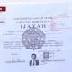 KPU RI Diperiksa DKPP Terkait Ijazah Jokowi, Apa yang Terjadi?