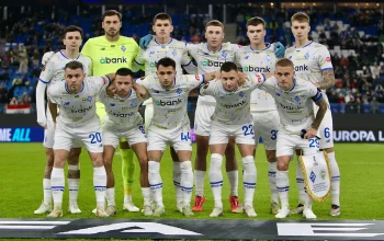 Liga Europa: Dynamo Kyiv Siap Menghadapi Universitatea Cluj di Motor Lublin Arena