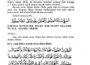 Mengawali Tahun Hijriyah dengan Doa dan Sholat Dhuha, Membuka Pintu Rezeki dan Keberkahan