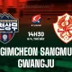 Pertandingan Sengit: Gwangju vs Gimcheon Sangmu