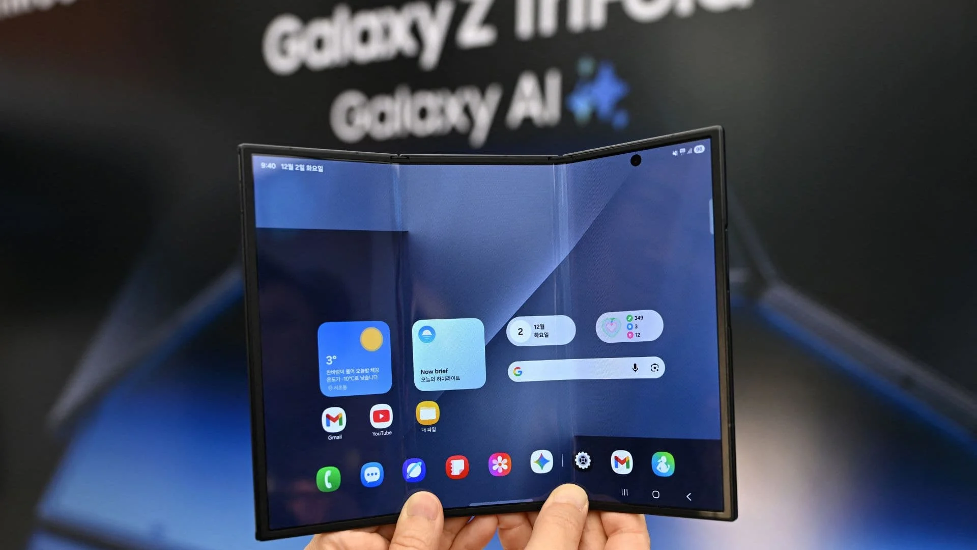 Samsung Luncurkan Galaxy Unpacked 2026 dengan Tiga Ponsel Lipat dan Kacamata Pintar