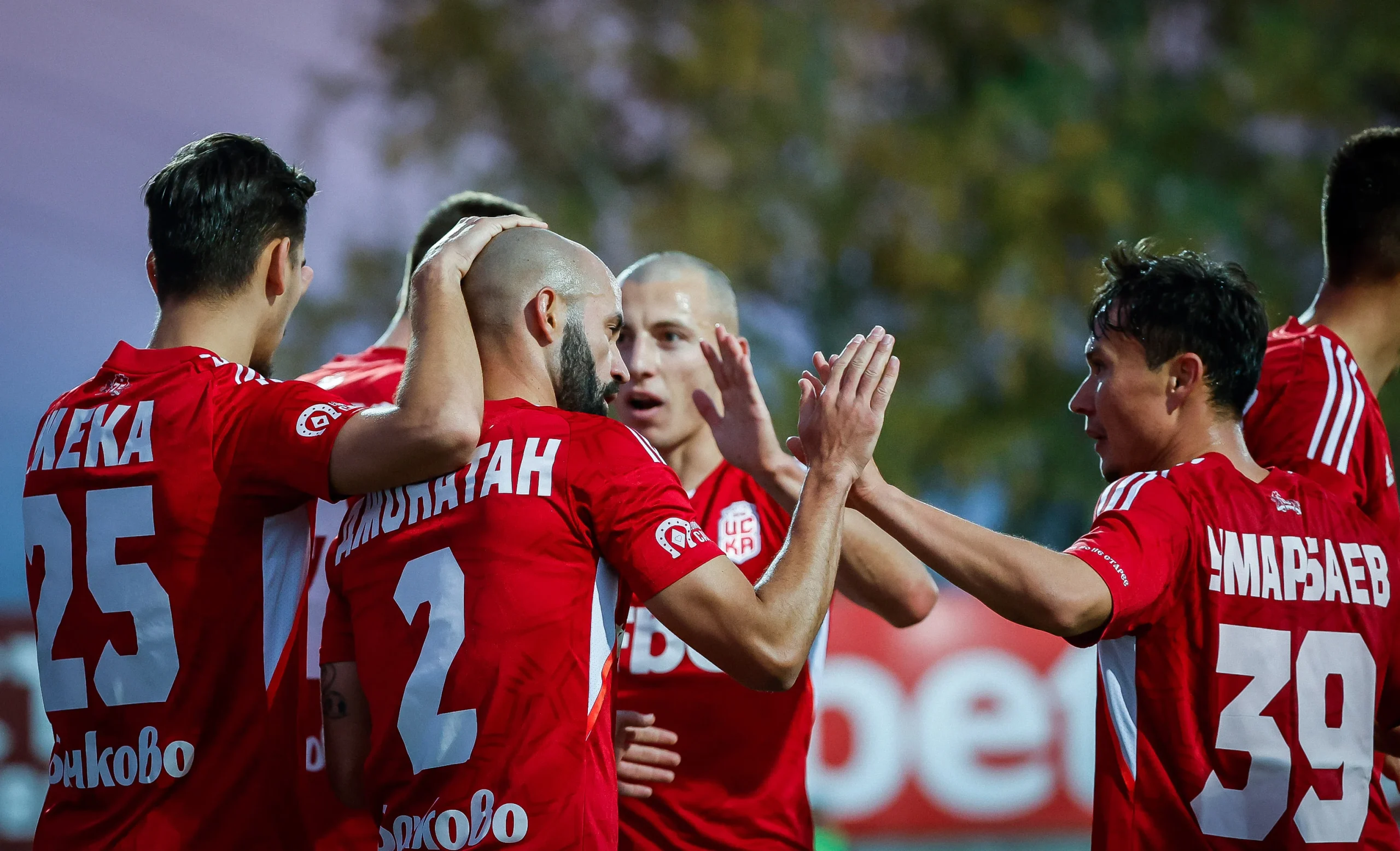 Spartak Trnava Siap Menjamu CSKA 1948 di Liga Konferensi UEFA
