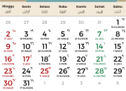 Agustus 2026: Bulan Penuh Hari Libur dan Perayaan Nasional