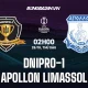 Apollon Limassol Siap Tantang Anderlecht di Conference League
