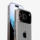 Apple Siap Menghadirkan iPhone Ultra dengan Warna Silver dan Dark Blue, Serta Inovasi Terbaru di Bidang Teknologi