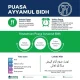 Doa Buka Puasa Ayyamul Bidh: Mengetahui Keutamaan dan Niat Puasa Sunnah