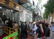 Hong Kong Menghadapi Berbagai Tantangan dan Kesempatan