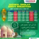Jadwal Sholat Jumat: Informasi Terkini untuk Wilayah Indramayu dan Sekitarnya