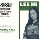 Kabar Duka: Konser Lee Hi Dibatalkan, Apa yang Terjadi?