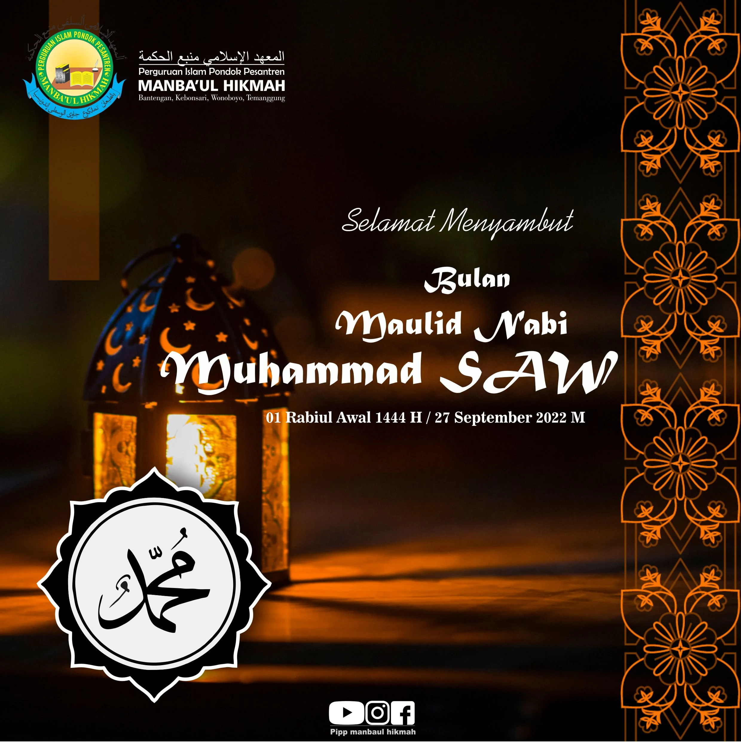 Maulid Nabi 2026: Peringatan Kelahiran Nabi Muhammad SAW dan Amalan Bulan Rabiul Awal