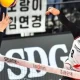 Megawati Hangestri Pertiwi Siap Menggebrak di Liga Voli Korea Selatan