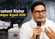 Pemilihan Umum Bankipur 2026: Prashant Kishor Memimpin, Berita Terbaru dan Hasil