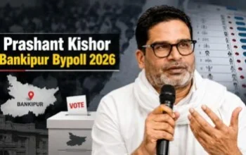 Pemilihan Umum Bankipur 2026: Prashant Kishor Memimpin, Berita Terbaru dan Hasil