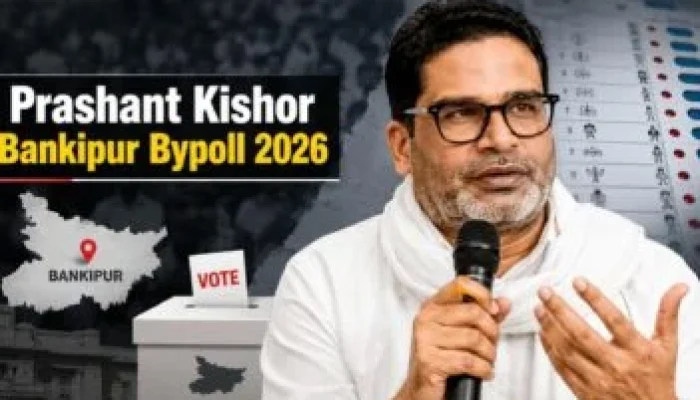Pemilihan Umum Bankipur 2026: Prashant Kishor Memimpin, Berita Terbaru dan Hasil