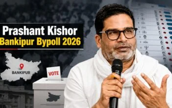 Pemilihan Umum Bankipur 2026: Prashant Kishor Memimpin, Berita Terbaru dan Hasil